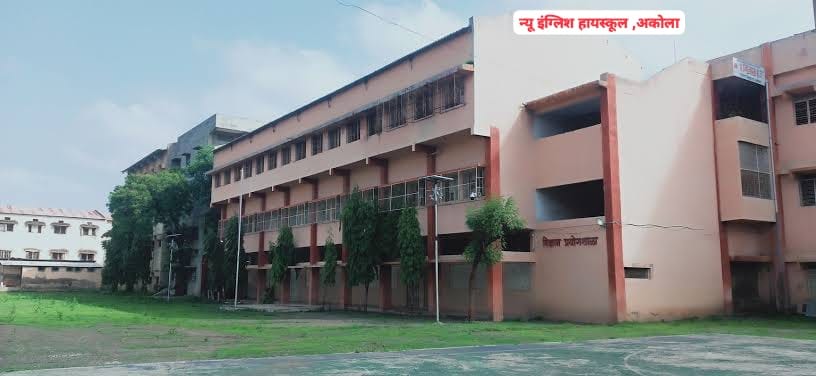 Heritage Campus