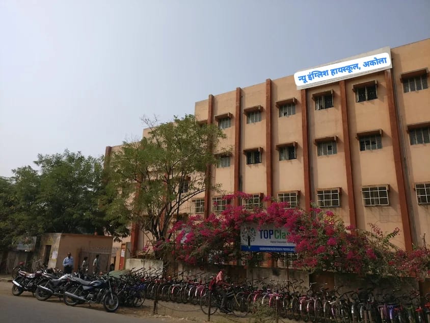 School Campus Banner